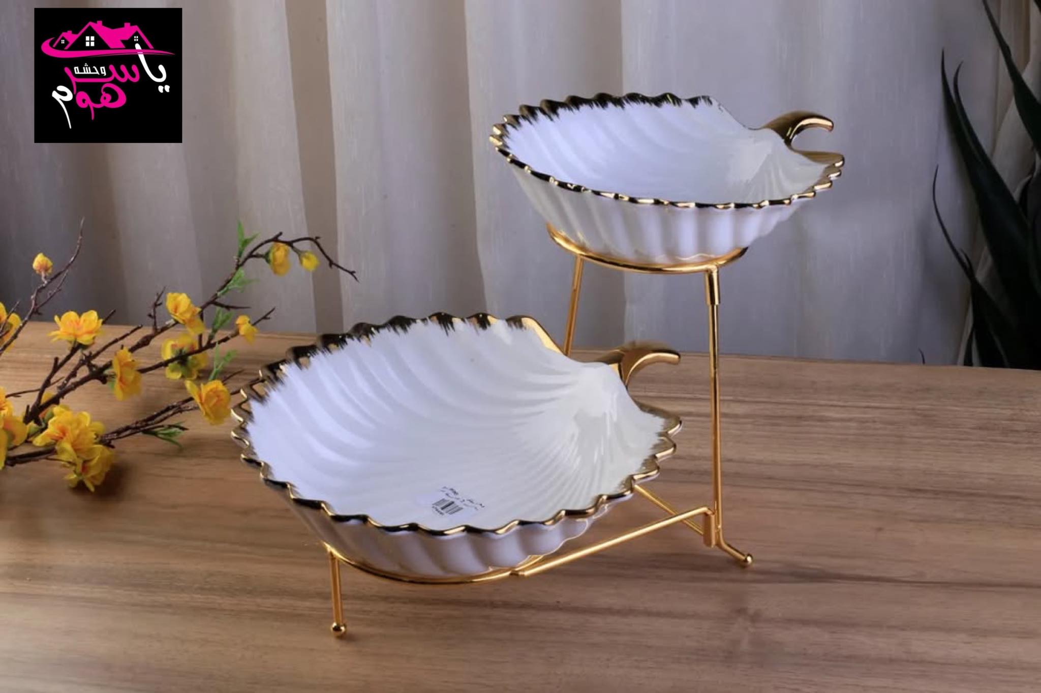 Luxury 2-Tier Ceramic Serving Bowl with Golden Corners – Elegant Tableware